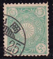 Japon 1899-1902 N°Y.T. :  105 Obl. - Usados