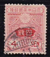 Japon 1913 N°Y.T. :   122 Dent Courte (sans Fil.)  Obl. - Gebraucht
