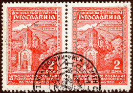 Macedonia - PROHOR PCINJSKI,1945,ASNOM FIRST MAKEDONIJA SOBRANIE 2 DINARA,,Mi#458,as Scan - Other & Unclassified