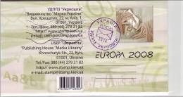 EUROPA - 2008 - UKRAINE - Carnet Neuf - 2008