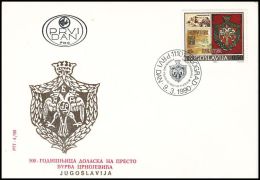 Yugoslavia 1990, FDC Cover "Anniversary Of The Enthronement Of Djura Crnojevic" - FDC