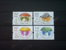 BULGARIA 2014 FLORA Plants MUSHROOMS - Fine Set MNH - Nuovi