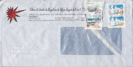 Portugal Aerea Par Avion Airmail AFONSO AUGUSTO DA COSTA & Co., GUIMARAES 1986 Cover Letra Schiff Ship Stamp - Brieven En Documenten
