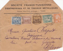 1925,  DEVANT DE LETTRE TUNISIE, TUNIS  Pour La POLOGNE, 5 COULEURS  /5344 - Lettres & Documents