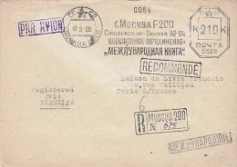 1956,  LETTRE RECOMMANDE RUSSIE, Pour La FRANCE /5352 - Cartas & Documentos