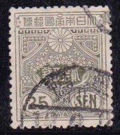 Japon 1914-1919 N°Y.T. :   139 ( Fil.A )  Obl. - Gebruikt