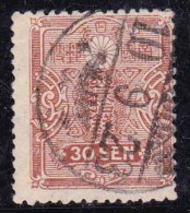 Japon 1914-1919 N°Y.T. :   140 ( Fil.A )  Obl. - Usados