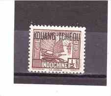 98  *  Y&T  (Jonque)  *KOUANG-TCHEOU* 05/12 - Unused Stamps