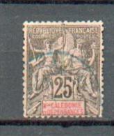 NCE 342 - YT 48 Obli - Used Stamps