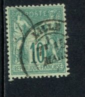 FRANKRIJK GEBRUIKT YVERT 75 ZELDZAAM IN DEZE STAAT - 1876-1878 Sage (Type I)