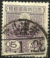 JAPAN..1913..Michel # 105...used. - Gebraucht