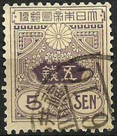 JAPAN..1913..Michel # 105...used. - Oblitérés