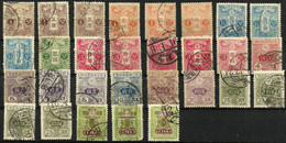 JAPAN..1914..Michel # 110-120...used. - Usados