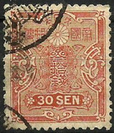 JAPAN..1919..Michel # 138...used. - Oblitérés