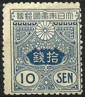 JAPAN..1914..Michel # 117...MNH...MiCV - 35 Euro. - Usados