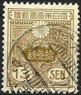 JAPAN..1925..Michel # 176 II...used. - Oblitérés