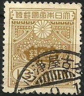 JAPAN..1925..Michel # 176 II...used. - Usados