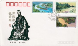 1991,  LETTRE  CHINE, FDC,   /5366 - Covers & Documents