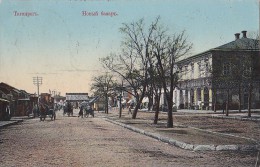 Russie - Russia -  Taganrog -  Place Commerce - Postal Mark 1911 - Oostende Liège - Russie