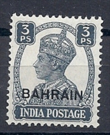 140011570  BAHREIN  YVERT    Nº  4A  */MH - Bahrain (...-1965)