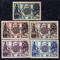 Tunisie N° 390 / 94  XX Cinquantenaire Du Rotary International Les 5 Valeurs  Sans Charnière TB - Nuevos