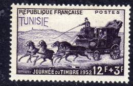 Tunisie N° 353  X  Journée Du Timbre  Trace De  Charnière Sinon TB - Unused Stamps