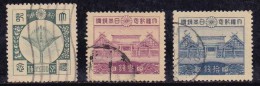 Japon 1928 N°Y.T. :   198,200 Et 201  Obl. - Used Stamps