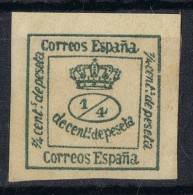 1 Cuartillo 1877, Corona Real, VARIEDAD Impresion, Num 173 * - Nuovi