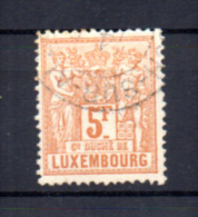 Allégorie, 58 Oblitéré, Cote 80 €, - 1882 Allegorie
