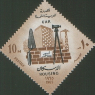 UAR Egypt 1965  Housing 1v ** MNH - Unused Stamps