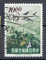 140011616  FORMOSA  YVERT   AEREO   Nº  12 - Airmail