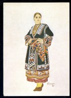 Cpa De Bulgarie Costume Bulgare  , Région D' Ousoun Kupru  -- Musée Nétional De Sofia    HDK4 - Bulgarie