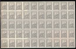 BULGARIA \ BULGARIE - 1918 - Occupation De La Macedonie - 1v - Veles - P.F Du 50 Tim. - Unused Stamps