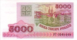 BELARUS   5 000 Rublei  Daté De 1998   Pick 17     ***** BILLET  NEUF ***** - Belarus