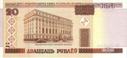 BELARUS  20  Rublei  Daté De 2000   Pick 24     ***** BILLET  NEUF ***** - Belarus