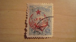 Turkey   1916  Scott #B21  Used - Used Stamps