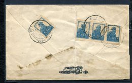 Russia 1924 Cover To UISA 4  6 Kp Stamps Strip Of 3 +1  Ly 122 Sc 255 - Covers & Documents