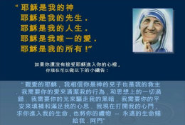 (N63-092  )   1979 Nobel Peace Prize India Mother Teresa  , Prestamped Card, Postal Stationery-Entier Postal-Ganzsache - Madre Teresa