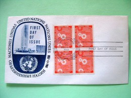 United Nations - New York 1958 FDC Cover - Gearwheels - Economic And Social Councils - UN Building - Cartas & Documentos