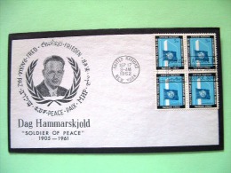 United Nations - New York 1962 FDC Cover - Flag And UN Building - In Memory Of Dag Hammarskjold - Brieven En Documenten