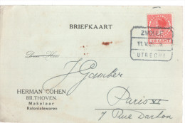 CARTE-LETTRE 1926 AVEC CACHET DE TRAIN ZWOLLE-UTRECHT - Covers & Documents