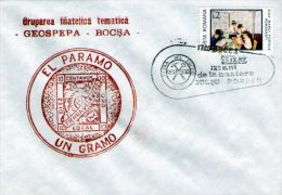 Iuliu Popper - 125th Aniversary (Popper,s Tiera Del Fuego Stamp). Bocsa 1982. - Spedizioni Antartiche
