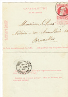 Carte-lettre N°  I. 12a Obl. - Cartes-lettres