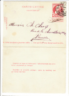 Carte-lettre N°  I. 12 Obl. - Cartes-lettres