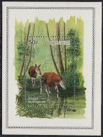 A5321 ZAIRE 1984, SG MS 1213  Okapi (animals Mammals)  MNH - Nuovi