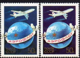 Abart AEROFLOT 1983 Sowjetunion 5247 A+b Aus Block 161 ** 6€ Erde Bloque Hojita M/s Airplanes Bloc Stamp Bf USSR CCCP SU - Abarten & Kuriositäten