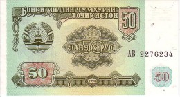 TADJIKISTAN   50 Rubles  Daté De 1994   Pick 5 A     ***** BILLET NEUF ***** - Tadjikistan