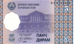 TADJIKISTAN   5 Dirams  Daté De 1999    Pick 11 A       ***** BILLET NEUF ***** - Tajikistan