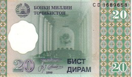 TADJIKISTAN   20 Dirams  Daté De 1999    Pick 12 A       ***** BILLET NEUF ***** - Tadjikistan