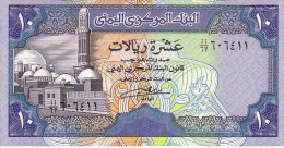 YEMEN    10 Rials  Non Daté (1990)   Pick 23         ***** BILLET NEUF ***** - Yemen